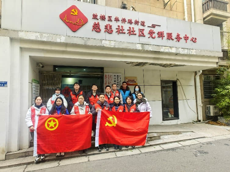 三月春“锋”暖，联通在行动