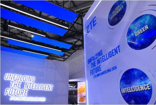 极效、绿色、智能，中兴通讯将携多款重磅数智新品亮相MWC 2024