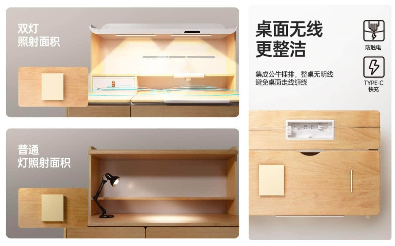 热议女王节盛典：黑白调S2集成设计成焦点