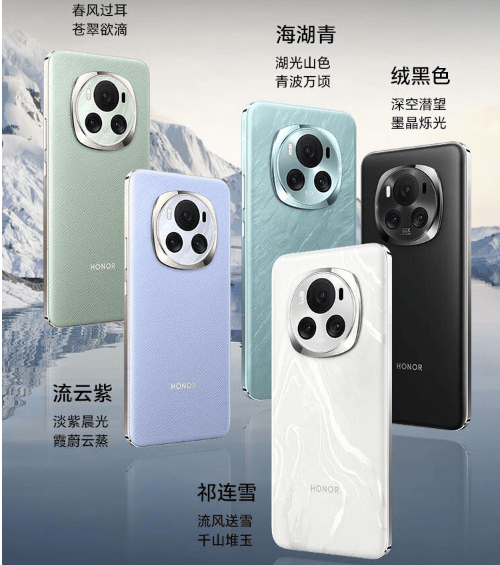 3・8节来京东为她换新爆款手机 vivo S18限时特惠200元