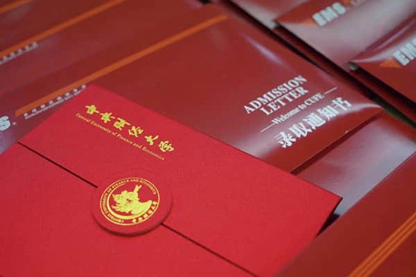 智能马桶市场现状及前景趋势分析