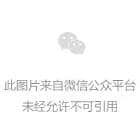 今年，120多名上市公司高管退休！有人持股超8000万元