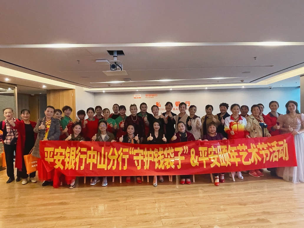 微信图片_20241127114513.jpg