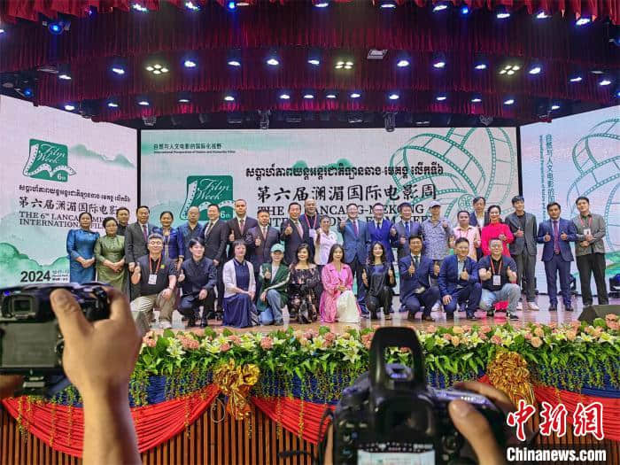 澜湄国际电影周首次在东盟国家举办