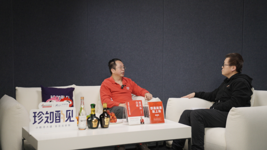 《珍知酌见》对话周鸿祎：数字风暴中的行者