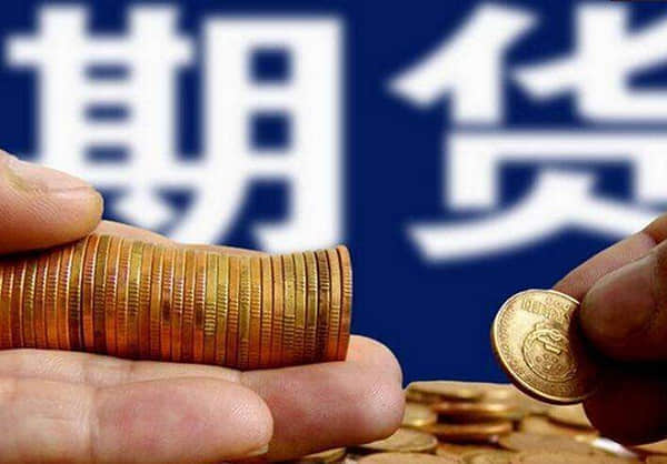 领导干部任职前公示