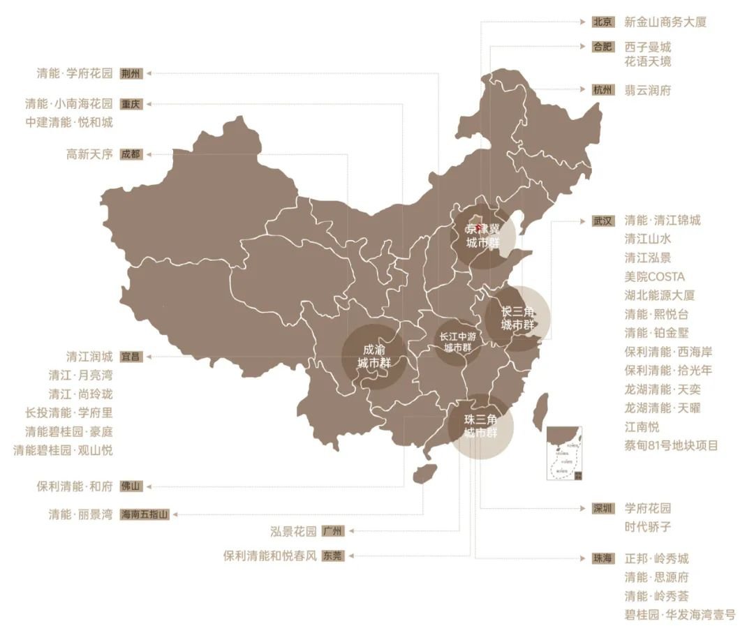 2025人居梦想“好房子” | 清能锦城·缦云观樾引领武昌南居住焕代