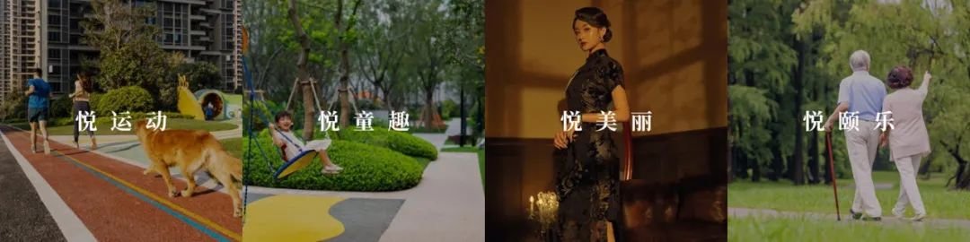 2025人居梦想“好房子” | 清能锦城·缦云观樾引领武昌南居住焕代